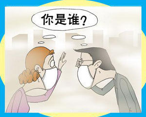 【揚州綠之源環保】工業廢氣處理廠家匯總排放標準