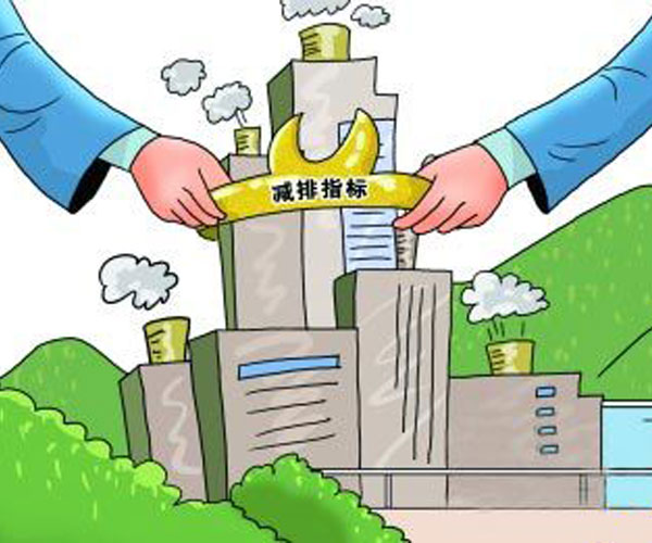 【揚州綠之源環保】VOCs廢氣治理排放標準匯總