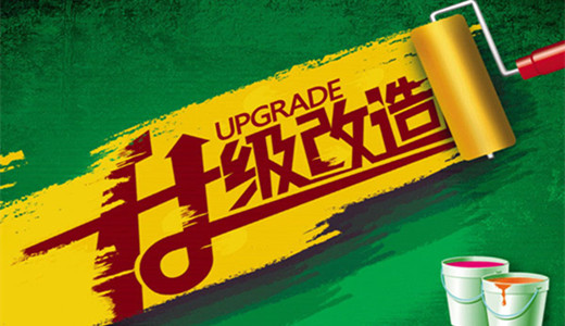 【揚州綠之源環保】除塵器電改袋的注意事項