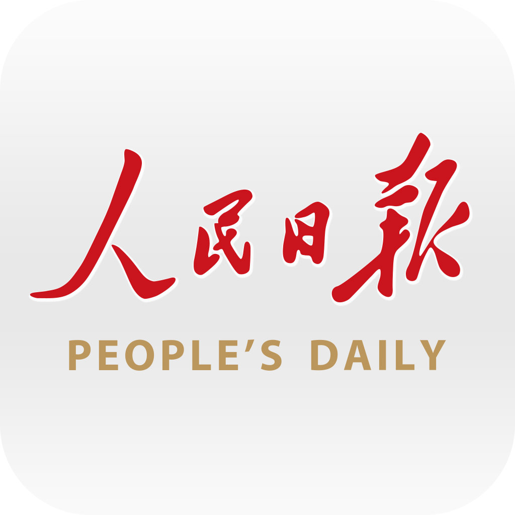 【揚州綠之源環保】人民日報：依法環保并非軟約束