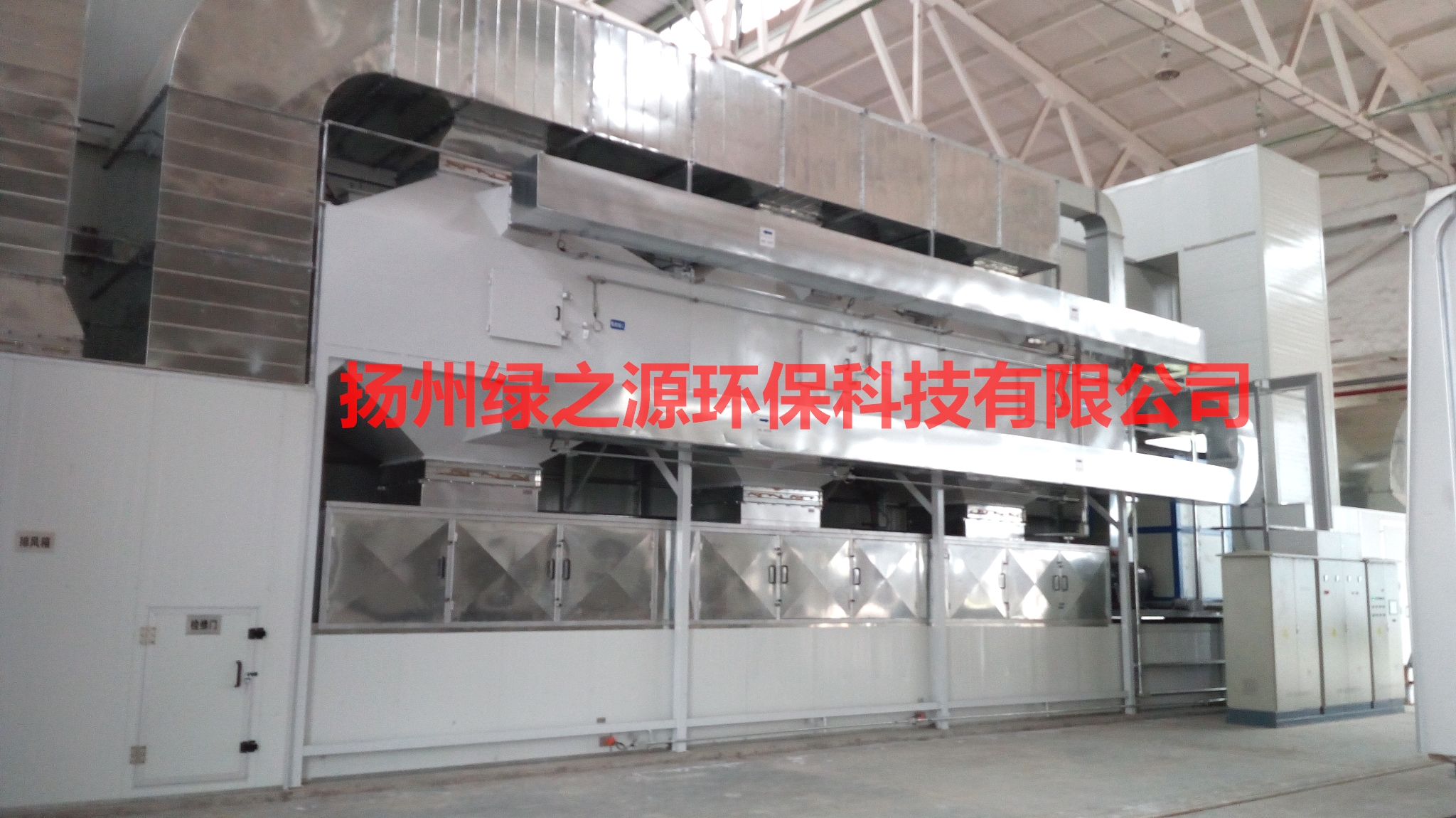 【揚州綠之源環保】活性炭吸附裝置的廢氣治理能力分析