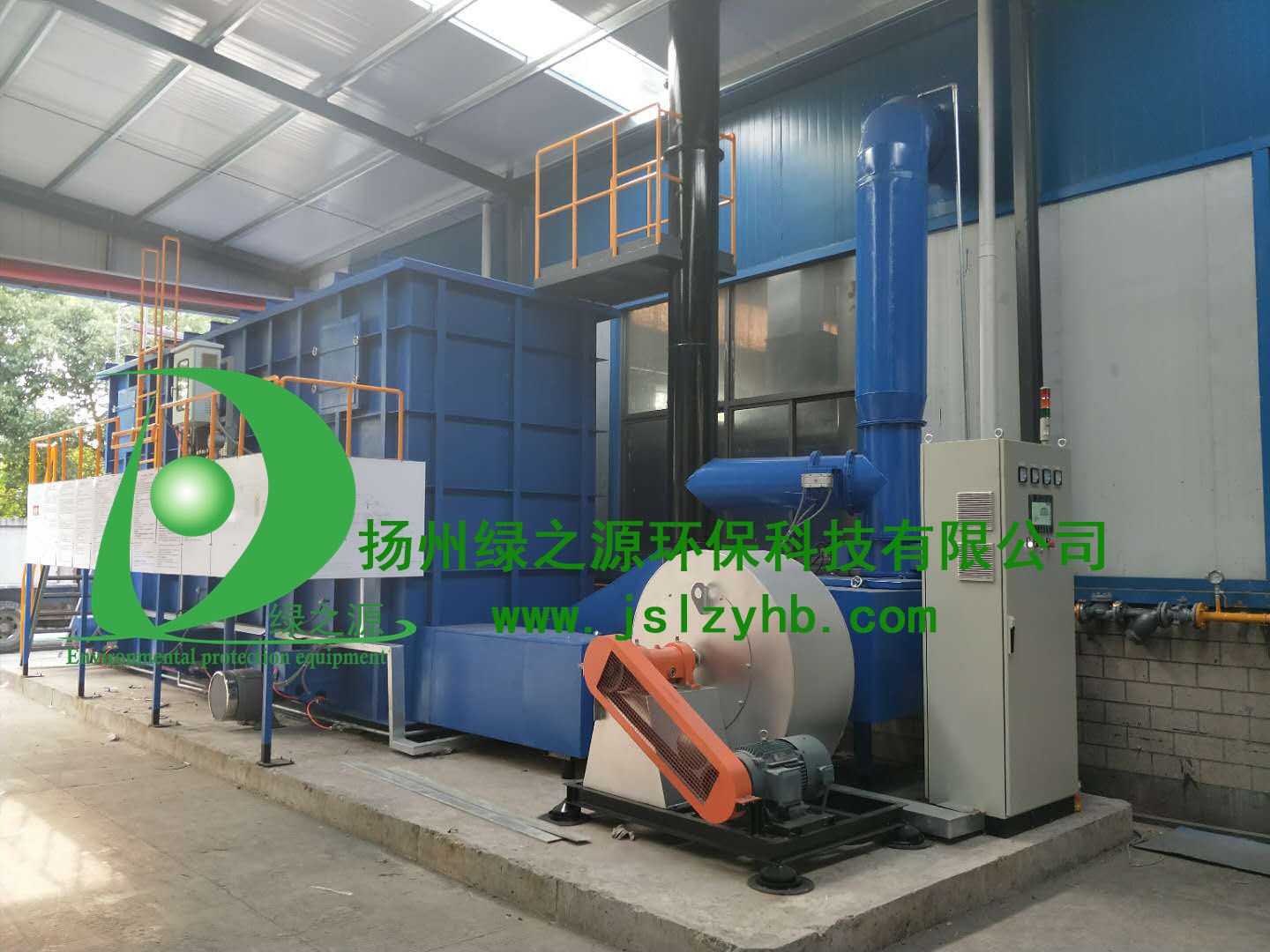 【揚(yáng)州綠之源環(huán)保】RTO安全問(wèn)題及預(yù)防措施分析