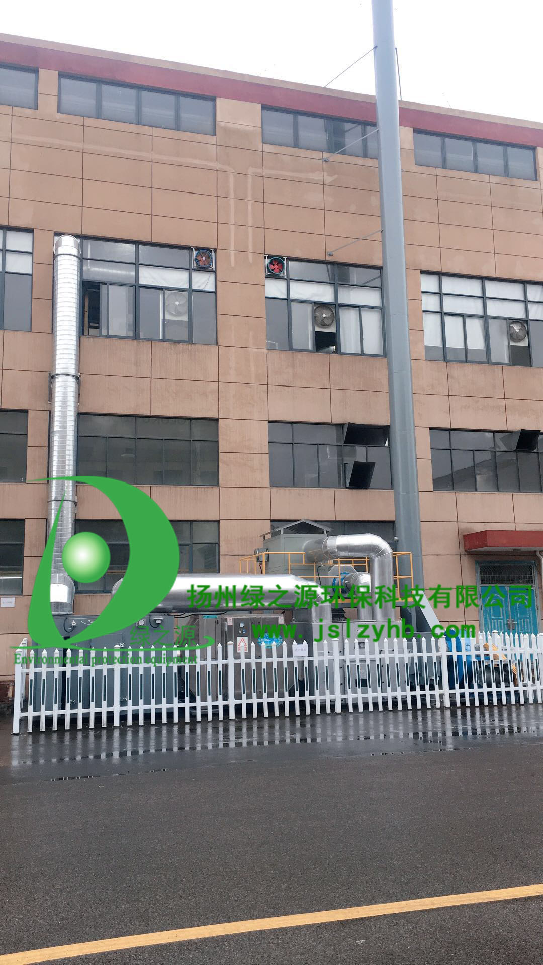 【揚州綠之源環保】沸石轉輪吸附+催化燃燒在VOCs方面的處理與應用