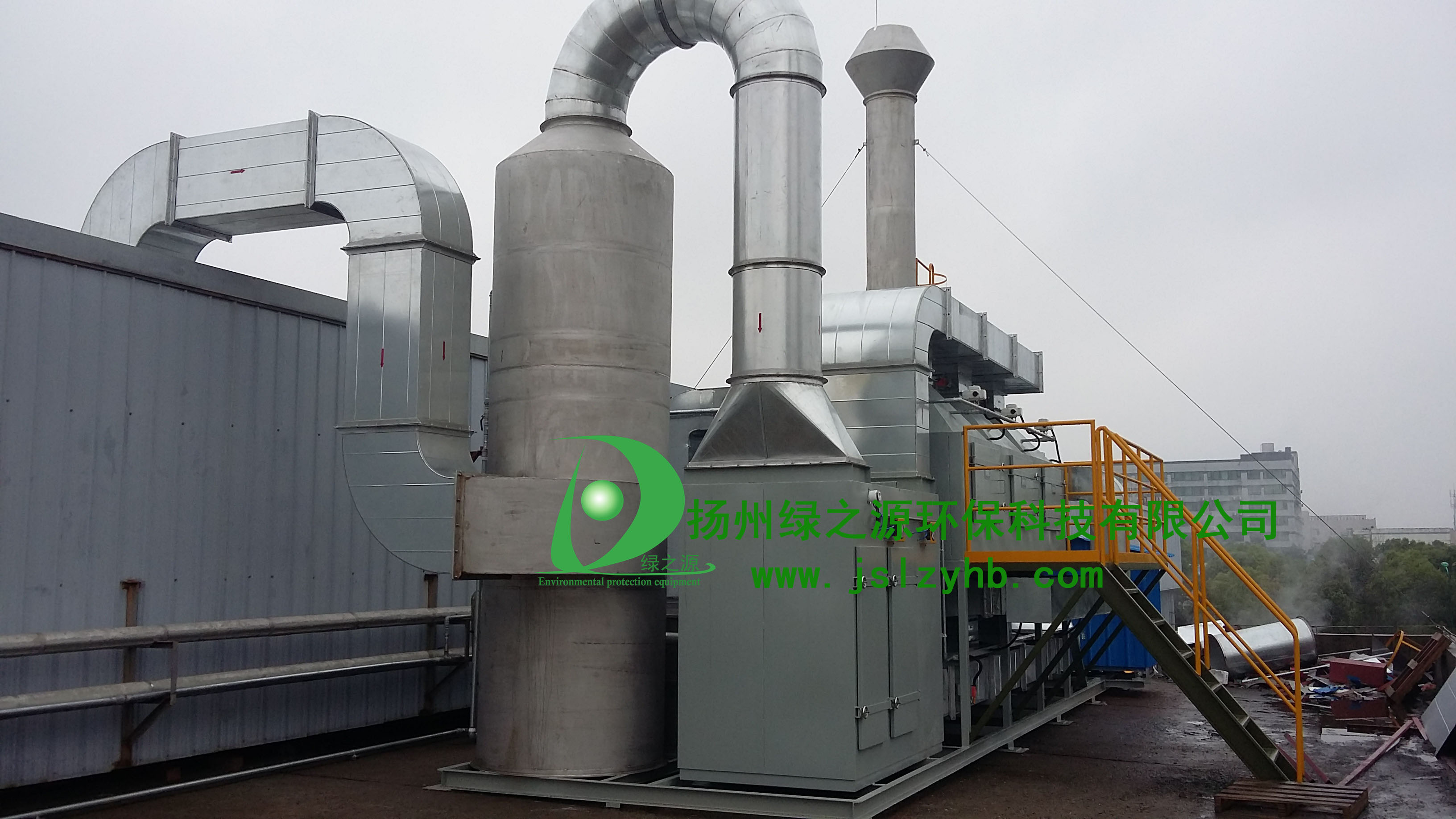 【揚州綠之源環保】活性炭吸附催化燃燒脫附系統安全要點