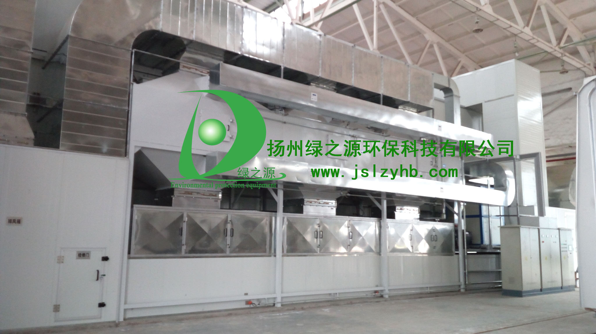 【揚(yáng)州綠之源環(huán)?！縍TO、CO、RCO的技術(shù)區(qū)別分析
