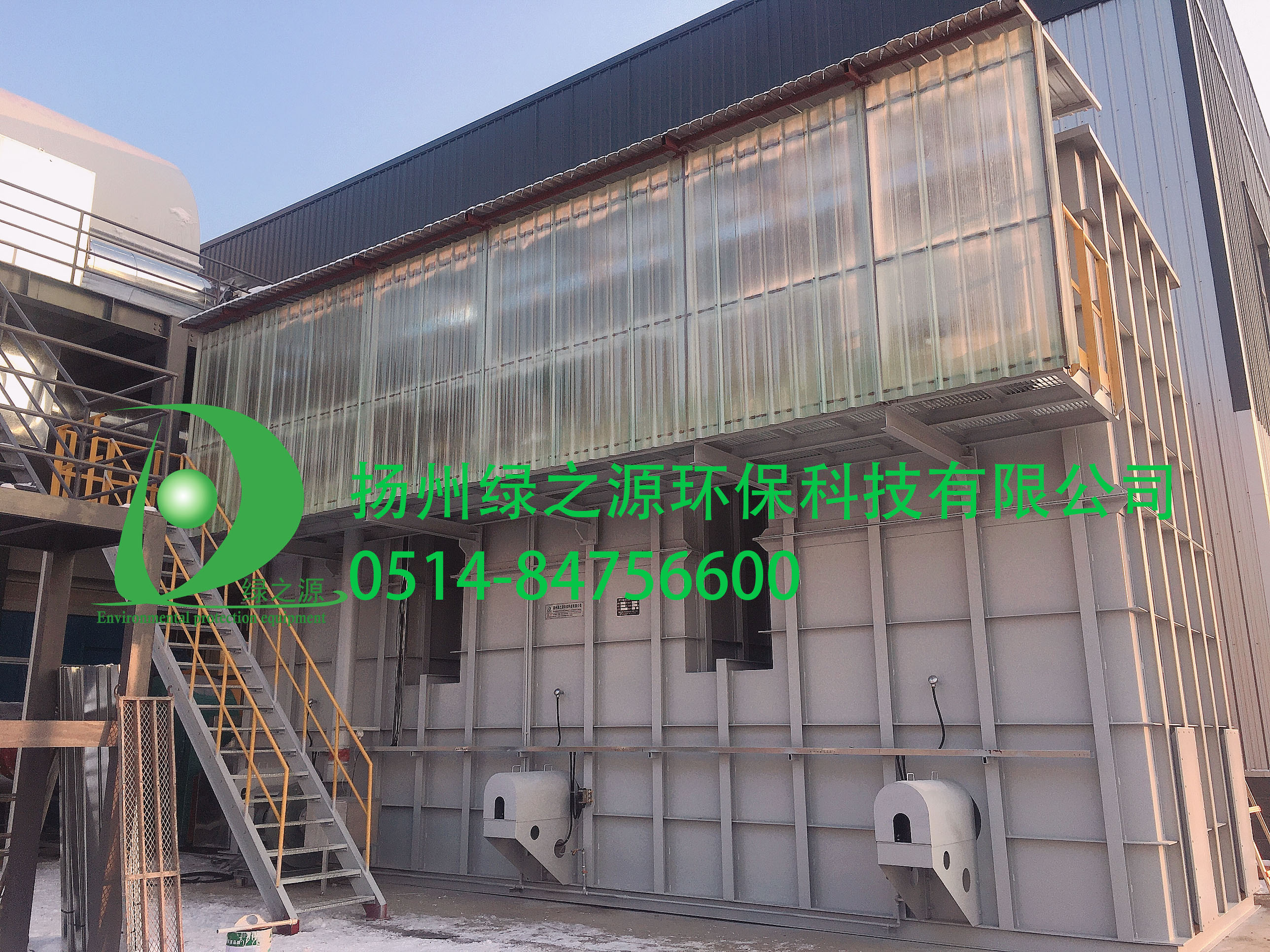 【揚(yáng)州綠之源環(huán)保】化工行業(yè)RTO蓄熱式焚燒爐的系統(tǒng)安全設(shè)計(jì)