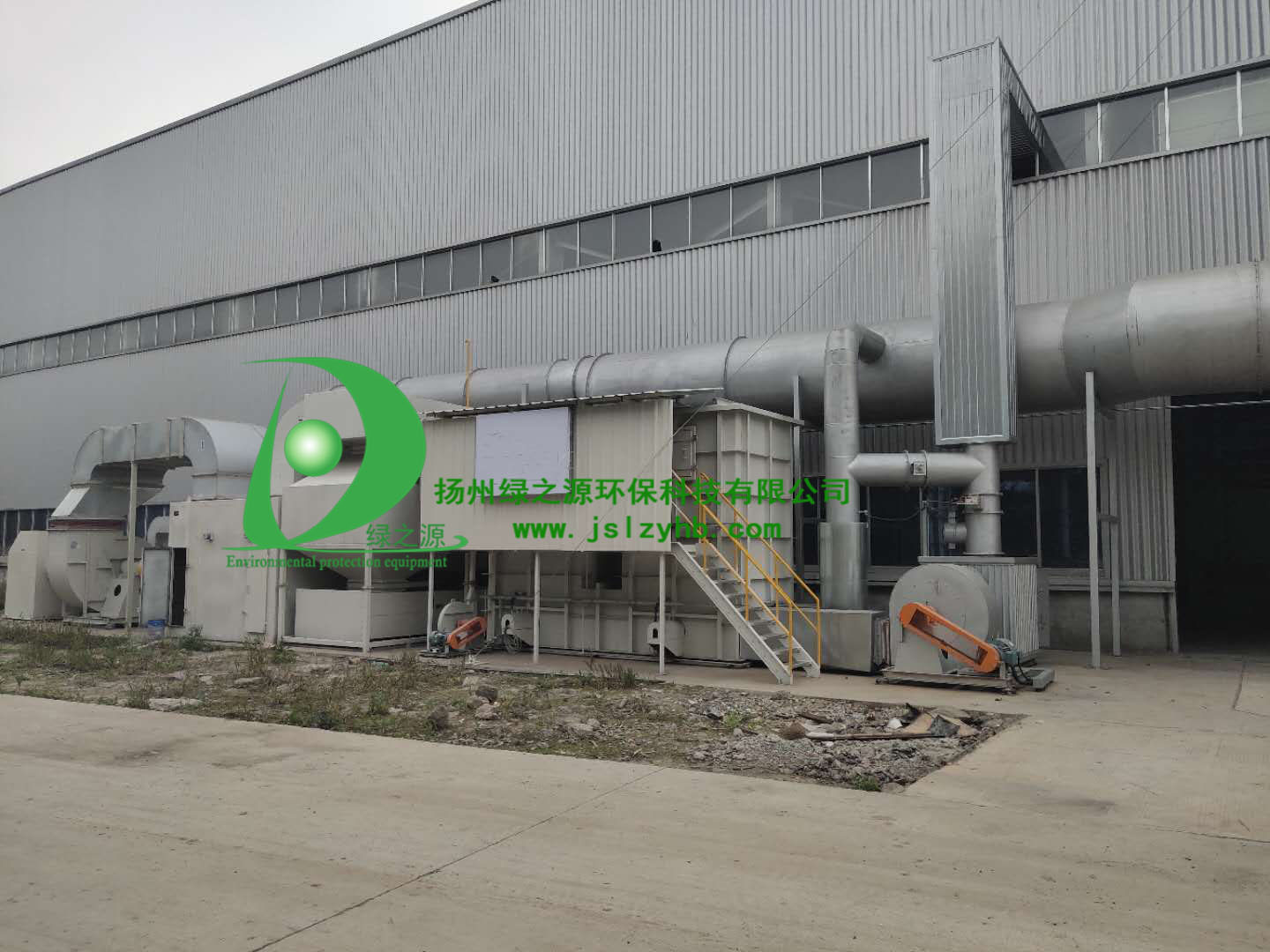 【揚州綠之源環(huán)保】汽車生產線烘干過程VOCs廢氣治理方案