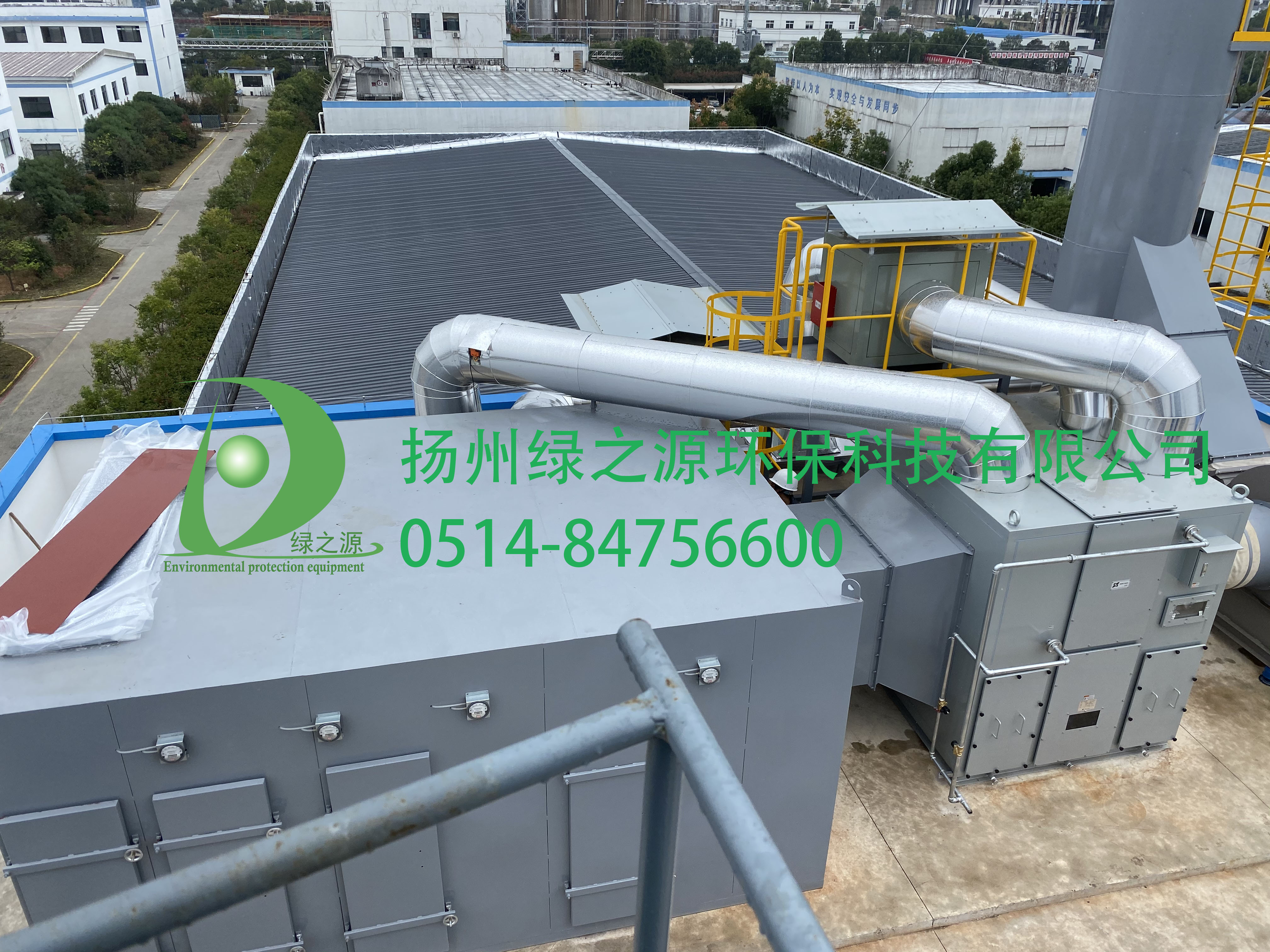 【揚州綠之源環(huán)保】軌道車輛行業(yè)涂裝VOCs廢氣治理技術分析
