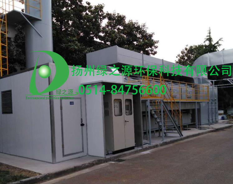 【揚州綠之源環保】涂料行業有機廢氣治理技術應用分析