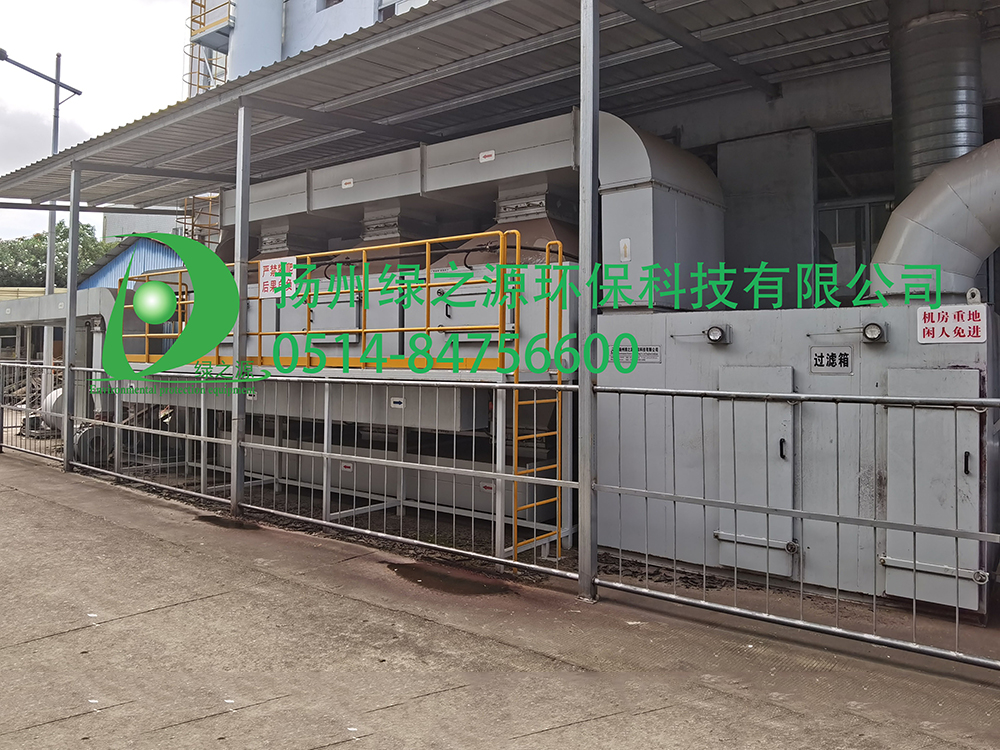 揚州3W風量活性炭吸附·催化燃燒裝置