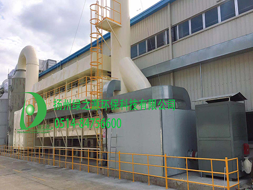 【揚州綠之源環保】印刷工業VOCs廢氣治理技術分析