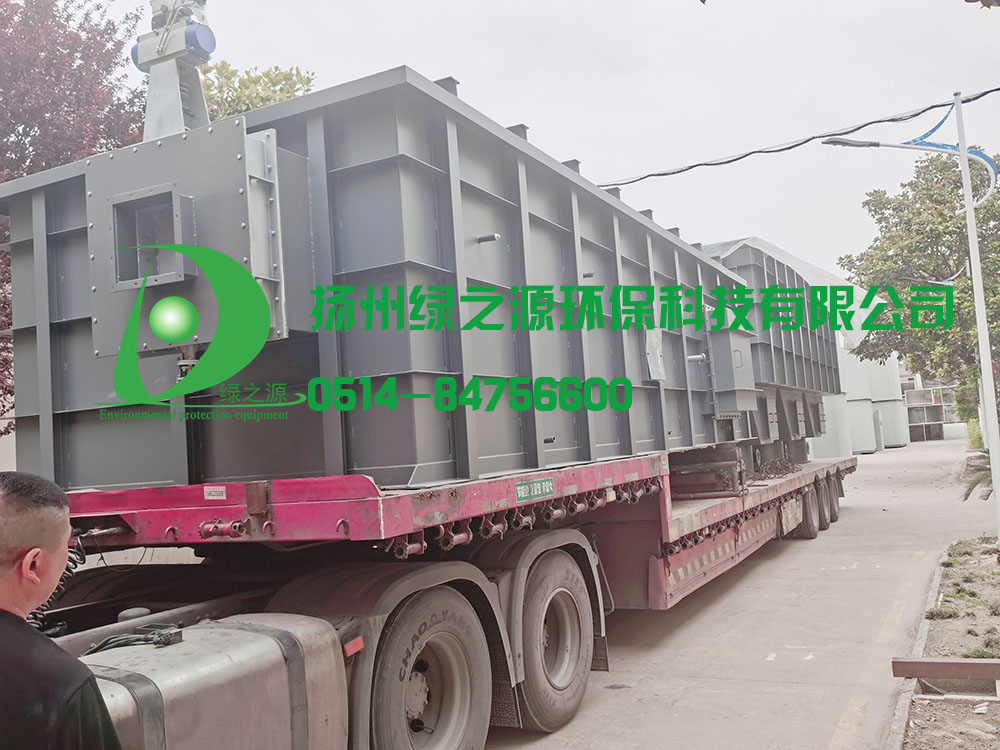 【揚(yáng)州綠之源環(huán)保】發(fā)貨篇·15000m3/h三塔式RTO裝車(chē)發(fā)貨